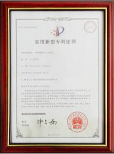 圖1
