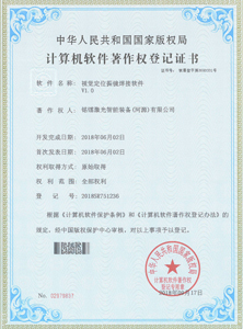圖1