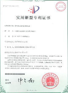圖1