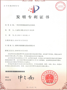 圖1