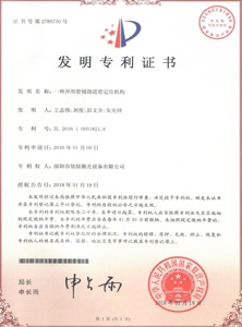 圖1