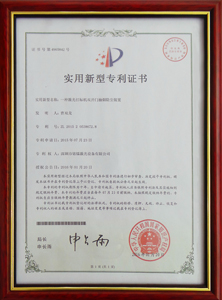 圖1
