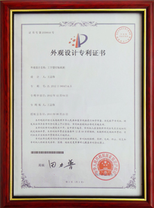 圖1