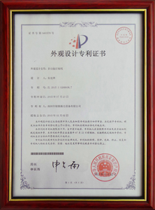 圖10