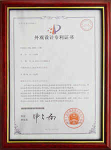 圖11