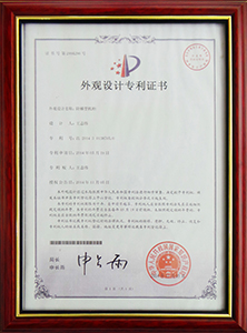 圖13