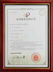 圖14