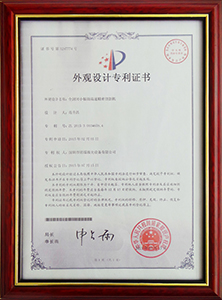 圖16