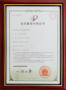 圖18