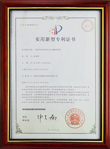圖19