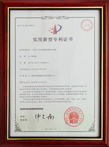 圖20