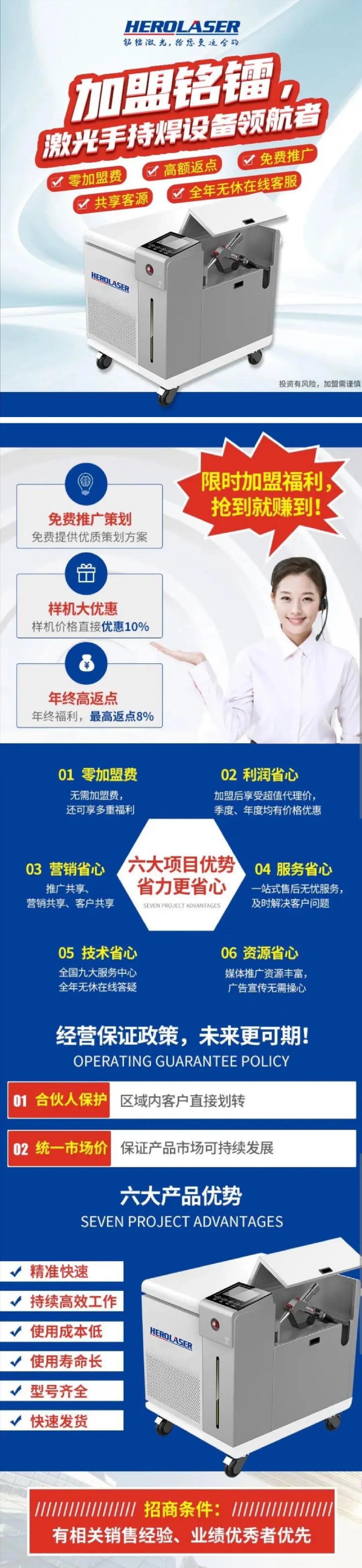 1609833732635352.jpg 微信圖片_20210105155815.jpg