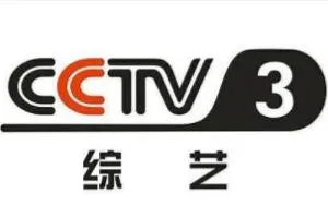 CCTV-3 综艺