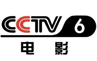 CCTV-6 电影在线直播