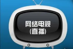 东方卫视